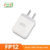 FP12 Fixst 2.1A USB Packing Charger