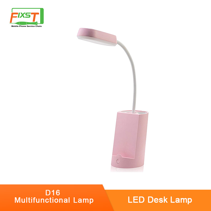 D16 Multifunctional Lamp